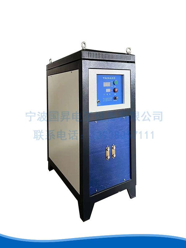60kw低頻加熱設(shè)備