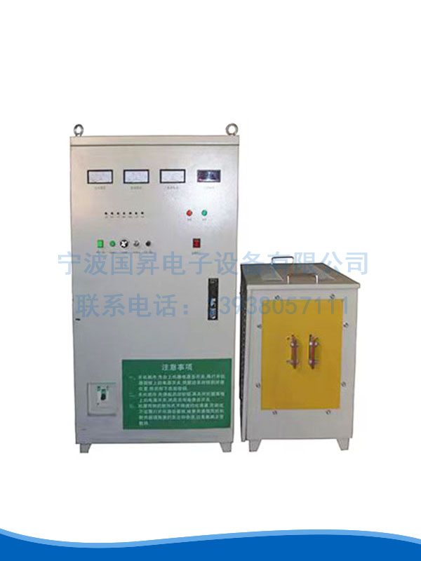 80kw超音頻加熱設(shè)備